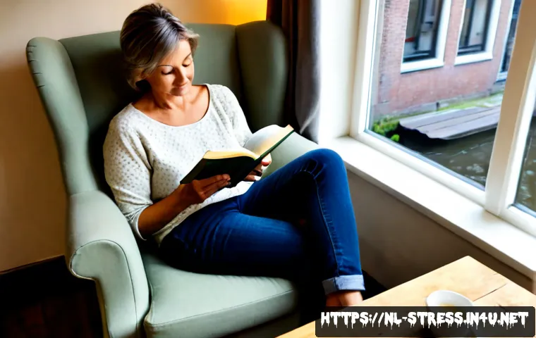 스트레스 해소법  스트레스 해소에 좋은 책 - Photorealistic calming reading nook in a Dutch apartment, a middle-aged woman in comfortable casual ...